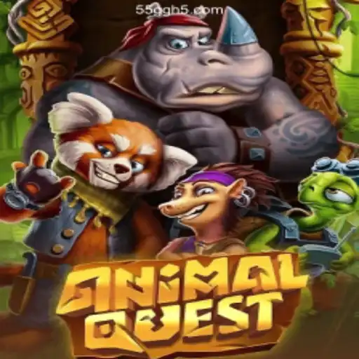 Explore the Exciting World of AnimalQuest on 55GG⭐️ ONLINE PLATAFORMA OFICIAL 55GG.Com