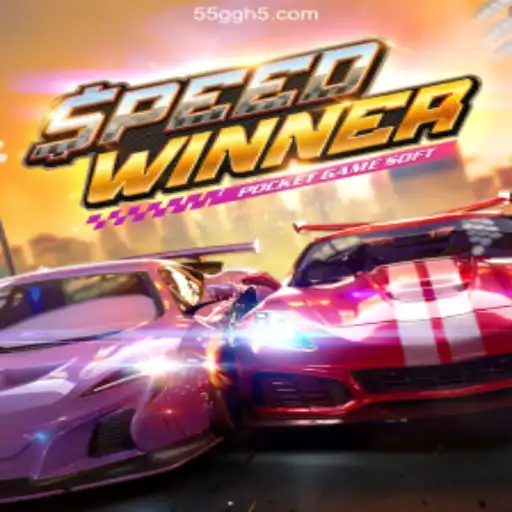 Exploring SpeedWinner: A Dynamic Gaming Experience on 55GG⭐️ ONLINE PLATAFORMA OFICIAL